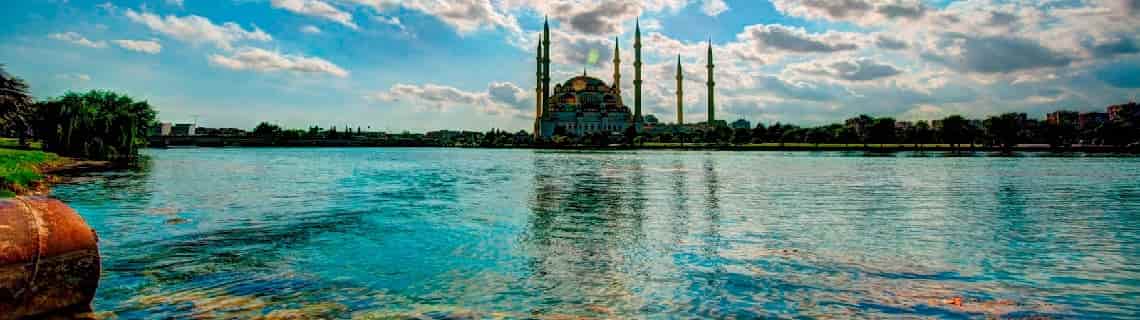 İstanbul Adana Uçak Bileti