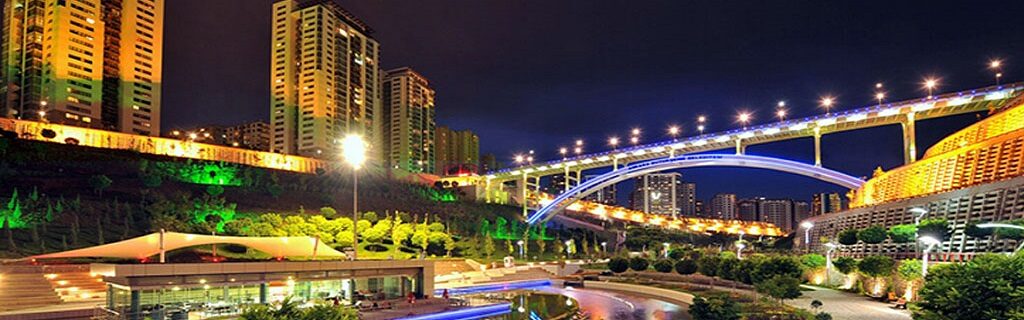 İstanbul Ankara Uçak Bileti