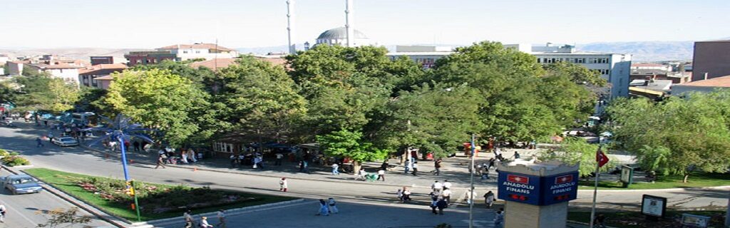 İstanbul Elazığ Uçak Bileti
