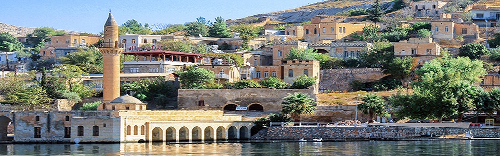 İstanbul Şanlıurfa Uçak Bileti