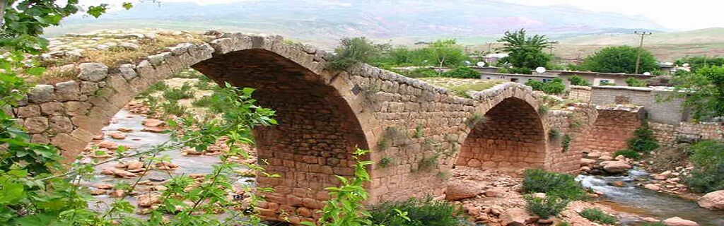 İstanbul Şırnak Uçak Bileti