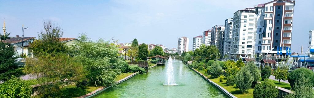 İstanbul Sivas Uçak Bileti