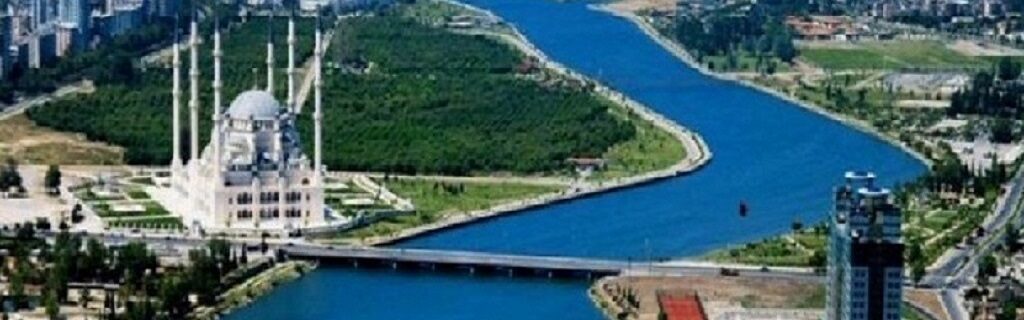 İzmir Adana Uçak Bileti