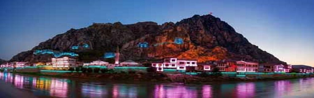 İzmir Amasya Uçak Bileti