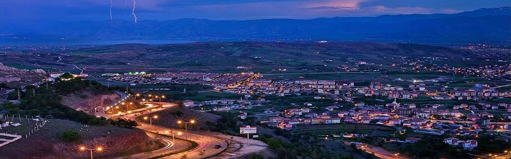 İzmir Elazığ Uçak Bileti