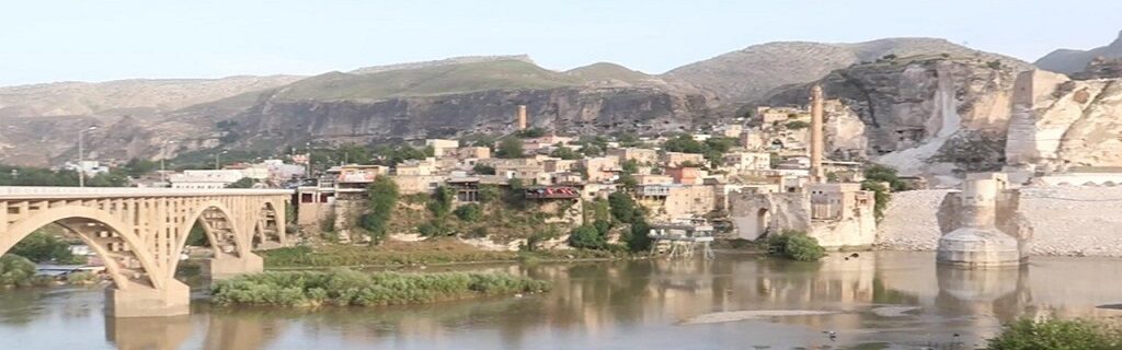 Mardin Uçak Bileti