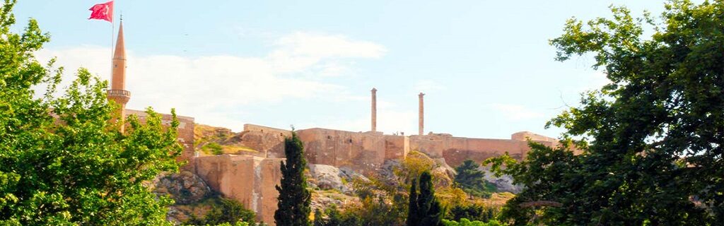 Şanlıurfa Uçak Bileti