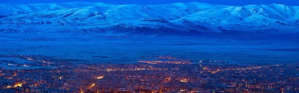 Ankara Erzurum Uçak Bileti