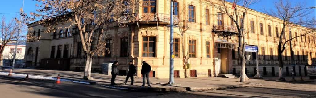 Ankara Kars Uçak Bileti