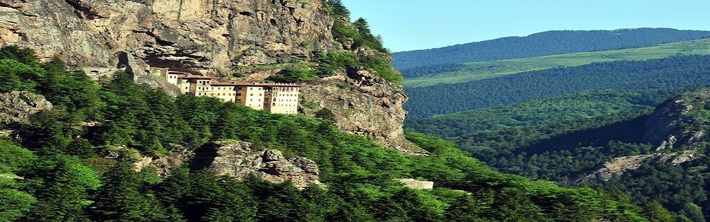 İzmir Trabzon Uçak Bileti