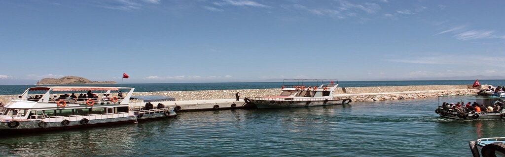 İzmir Van Uçak Bileti