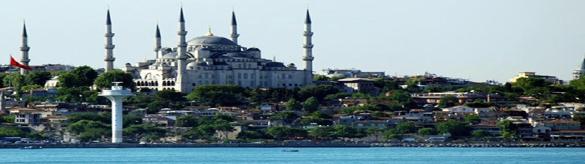 İzmir İstanbul uçak biletleri