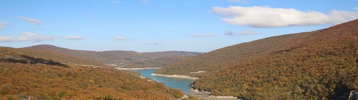 Adana Sinop Uçak Bileti