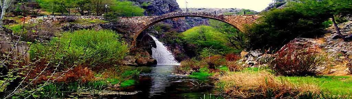 Adana Uşak Uçak Bileti