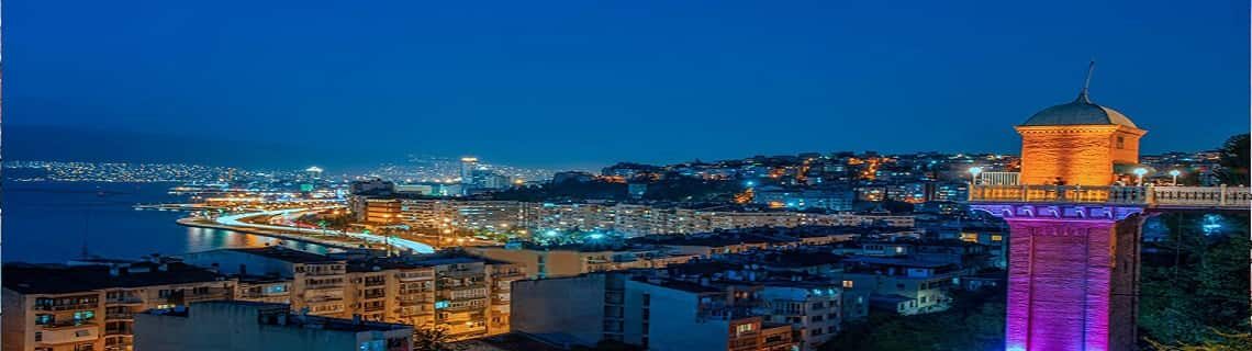 Bodrum İzmir Uçak Bileti