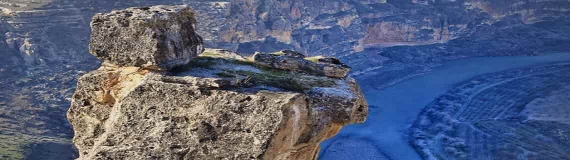 Bodrum Siirt Uçak Bileti