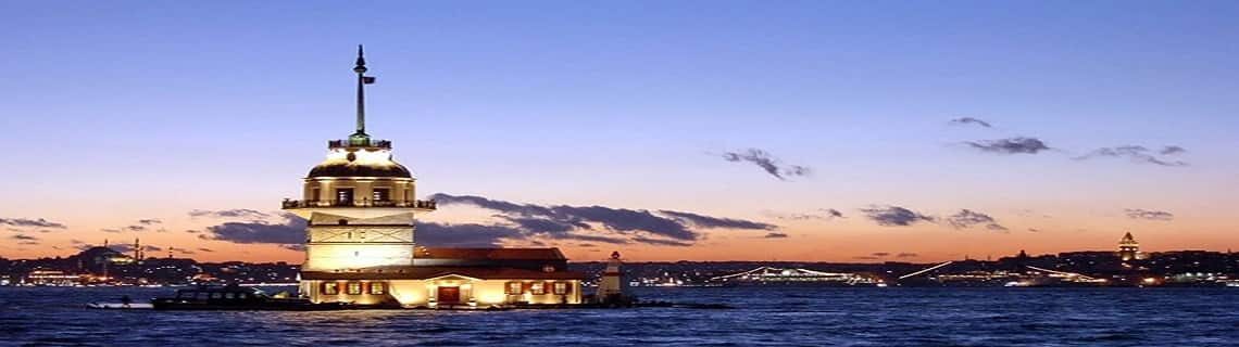 Dalaman İstanbul Uçak Bileti