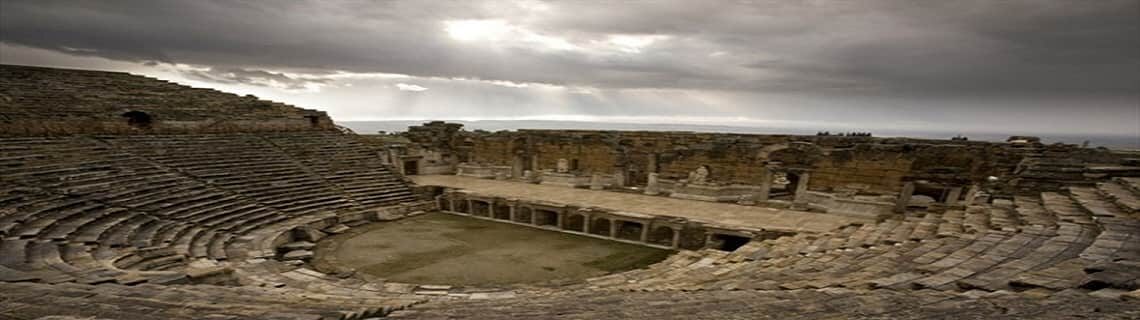 Diyarbakır Denizli Uçak Bileti