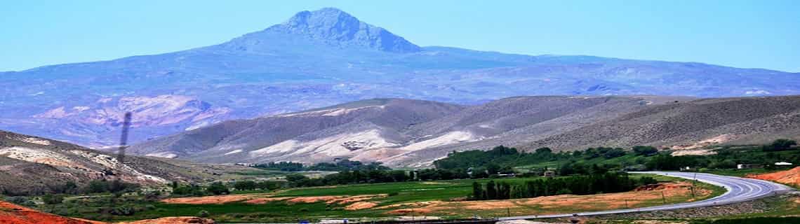 Amasya Iğdır Uçak Bileti