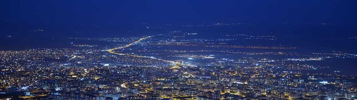 Amasya Kahramanmaraş Uçak Bileti
