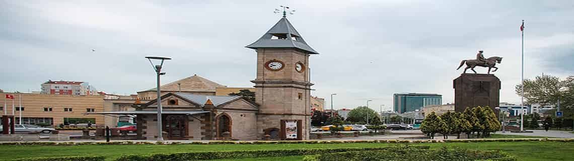 Amasya Kayseri Uçak Bileti