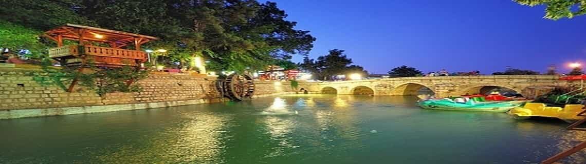Antalya Konya Uçak Bileti