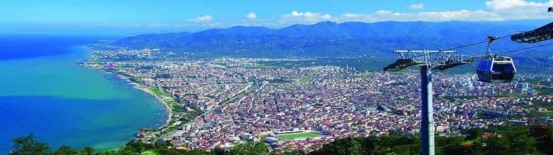 Antalya Ordu Uçak Bileti