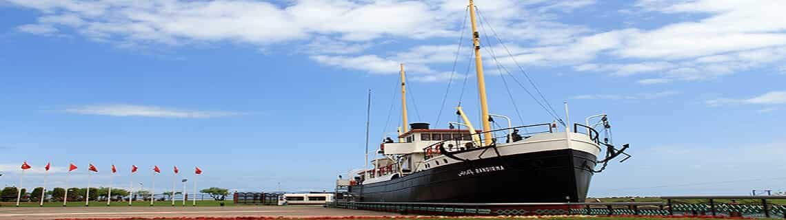 Antalya Samsun Uçak Bileti