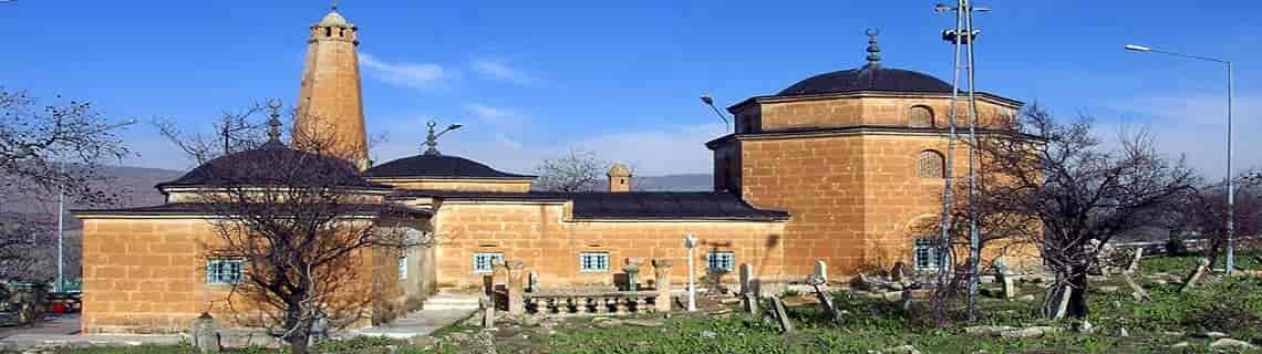 Antalya Siirt Uçak Bileti