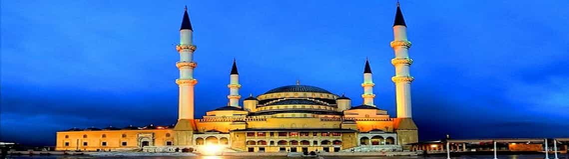 Batman Ankara Uçak Bileti
