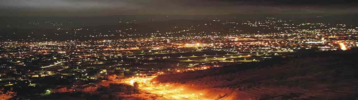 Batman Elazığ Uçak Bileti