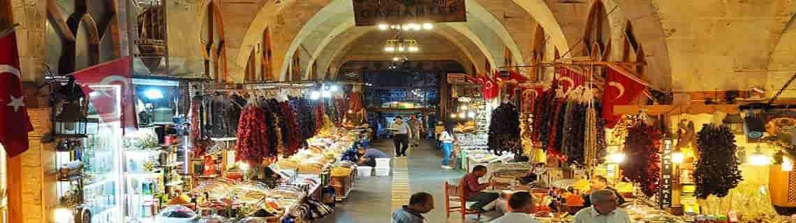 Batman Gaziantep Uçak Bileti
