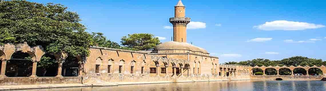Batman Şanlıurfa Uçak Bileti