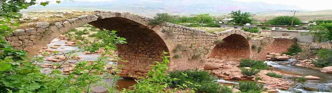 Batman Şırnak Uçak Bileti