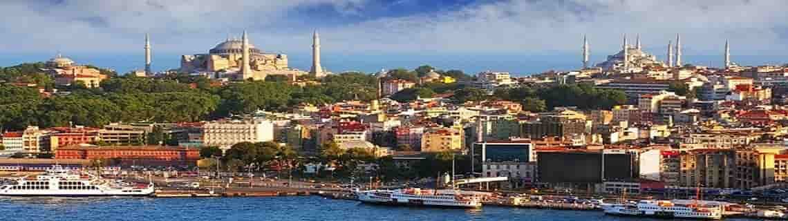 Erzurum İstanbul Uçak Bileti