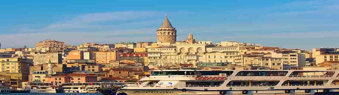 Gaziantep İstanbul Uçak Bileti