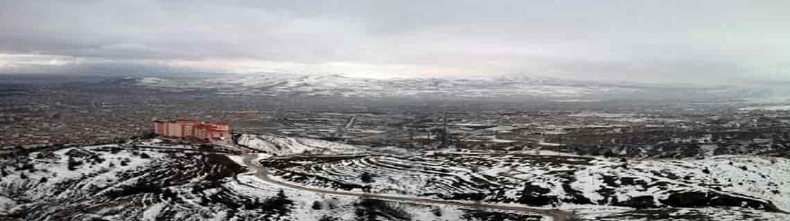 Hatay Elazığ Uçak Bileti