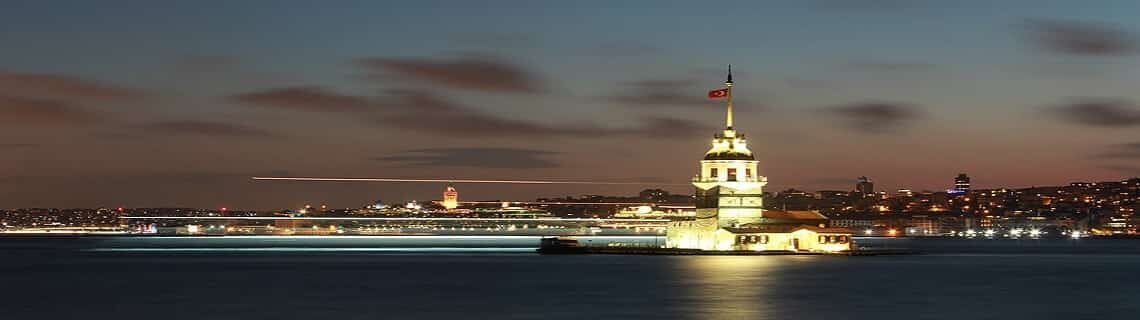 Kayseri İstanbul Uçak Bileti
