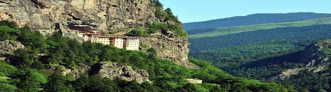 Kayseri Trabzon Uçak Bileti