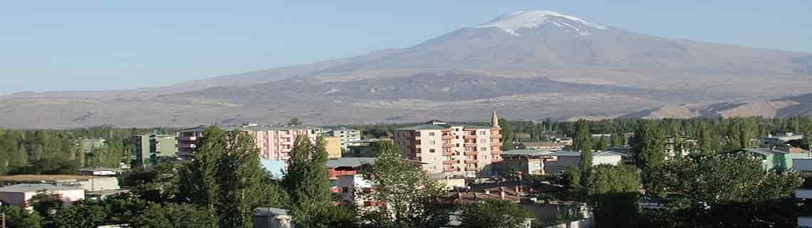 Kars Iğdır Uçak Bileti