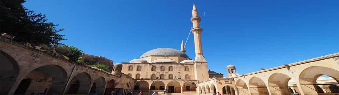 Konya Şanlıurfa Uçak Bileti