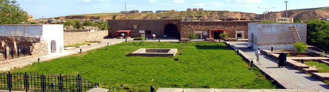 Konya Şırnak Uçak Bileti