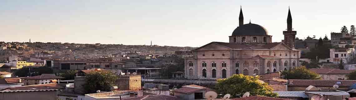 Nevşehir Gaziantep Uçak Bileti