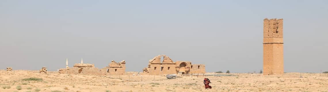 Nevşehir Şanlıurfa Uçak Bileti