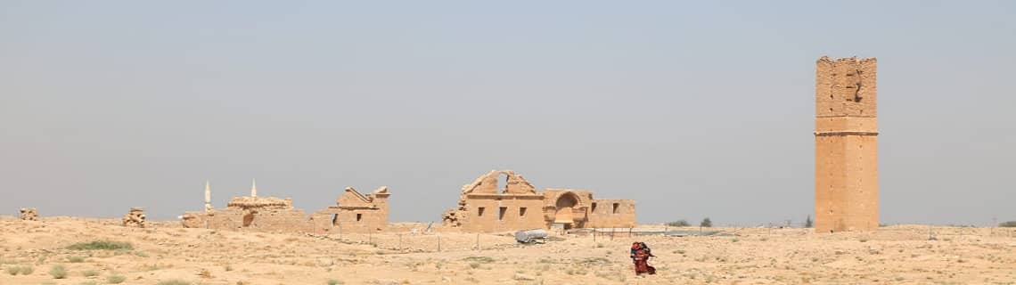 Nevşehir Şanlıurfa Uçak Bileti
