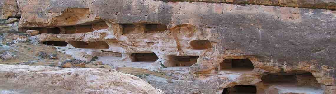 Nevşehir Siirt Uçak Bileti