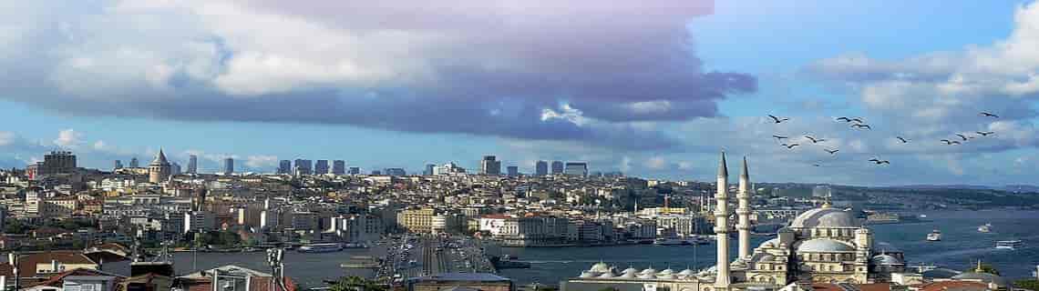 Samsun İstanbul Uçak Bileti