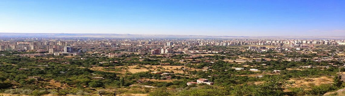 Sivas Kayseri Uçak Bileti