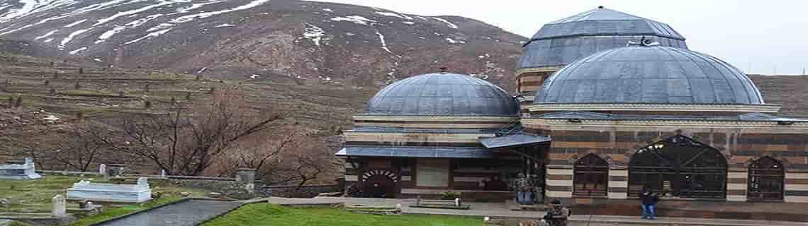 Trabzon Ağrı Uçak Bileti