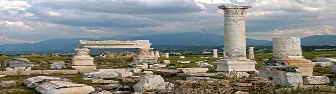 Van Denizli Uçak Bileti